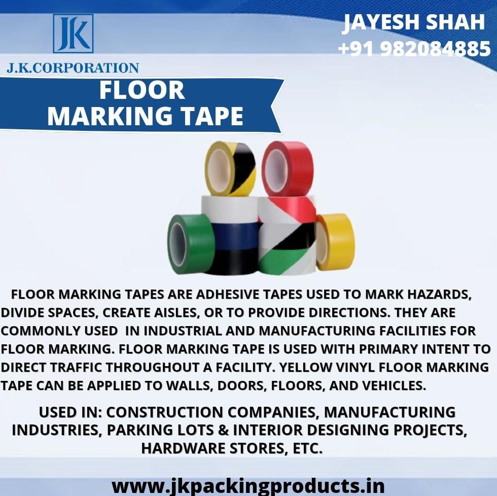 Double Sided Black Foam Tape